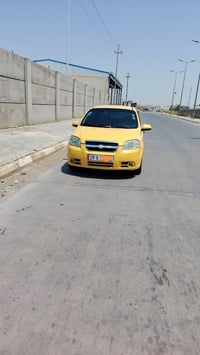 افيو • ٢٠١١ • اوتو