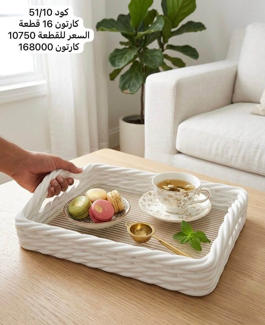 لا توجد تفاصيل

نص مكتوب في الصور:
- BIN ZAHID MARKET
- 7993
- كود 51/10
- كرتون 16 قطعة
- السعر للقطعة 10750
- كرتون 168000
- 49/13
- 58/4
- 25/6
- 25/5
- 25/2
- 58/2