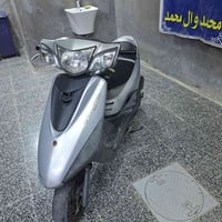 بغبغاء • مكينة • كهربائيات