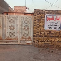 بيت للبيع في التاجيه زراعي مساحه 200متر بناءطابوق الواجهه 10ونزال 20عل...