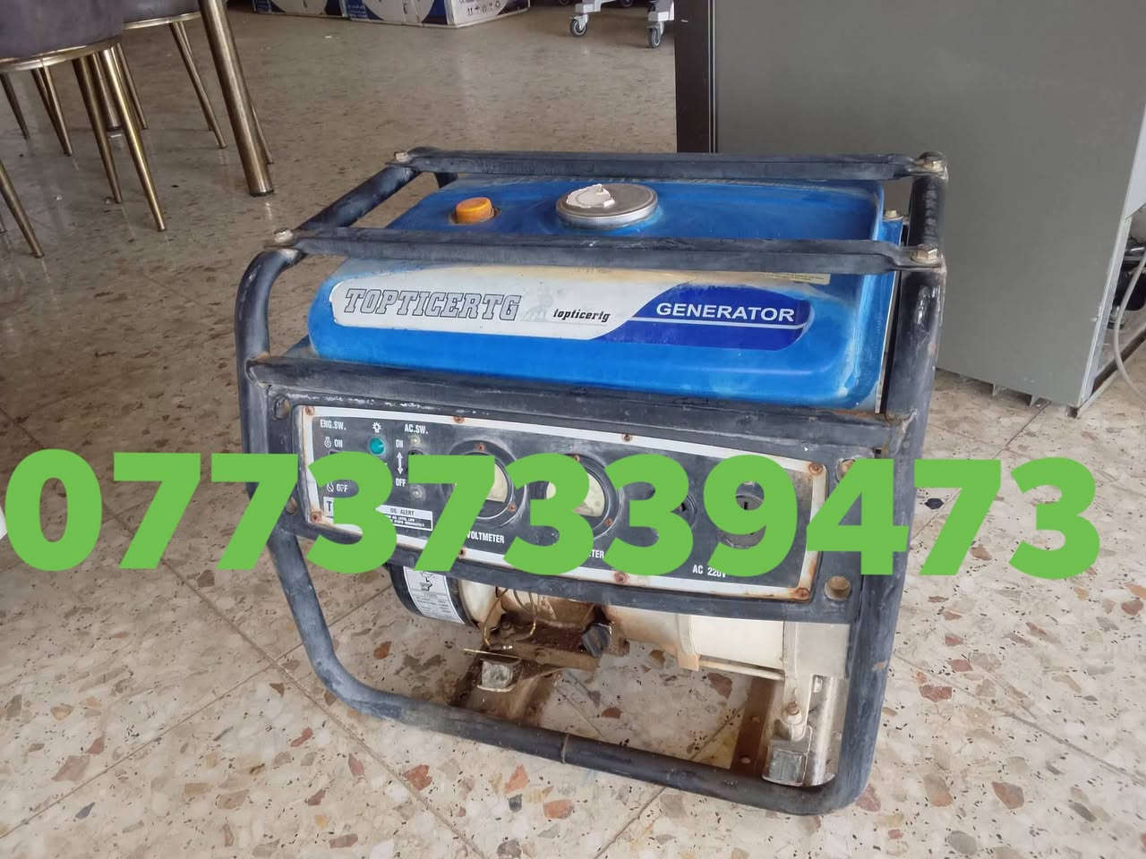 اشتري مكيفات طنين من 80 ل 120 الف حسب نوعه 
سبلت طنين من 130 ل 150 
3طن من 150 ل 200
مبردات كونترات مطورات مولدات اي شي عتيك  *********** تصال 
 *********** وتساب
