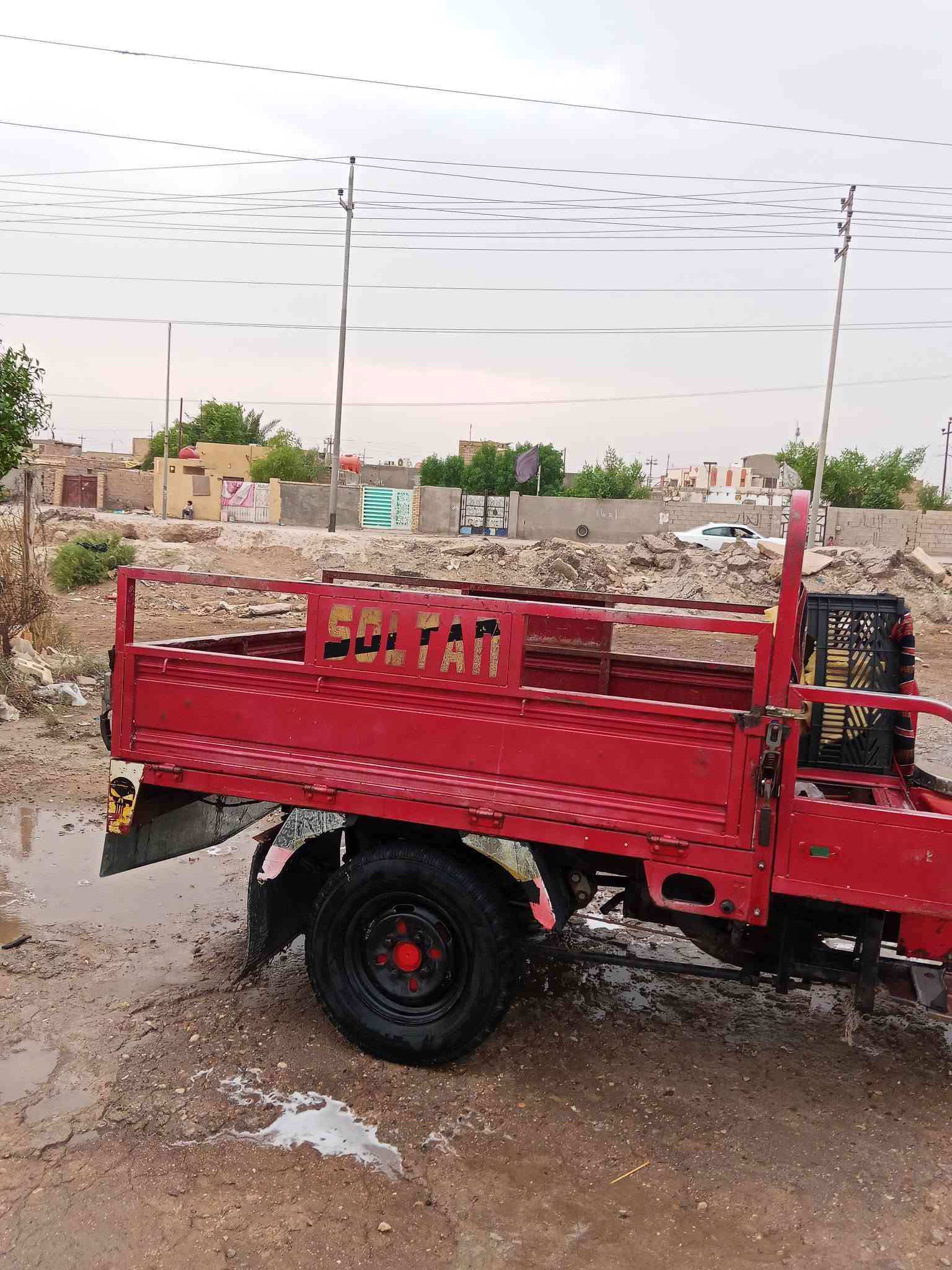ستوته سلطان • ٢٠١٧ • مكفول