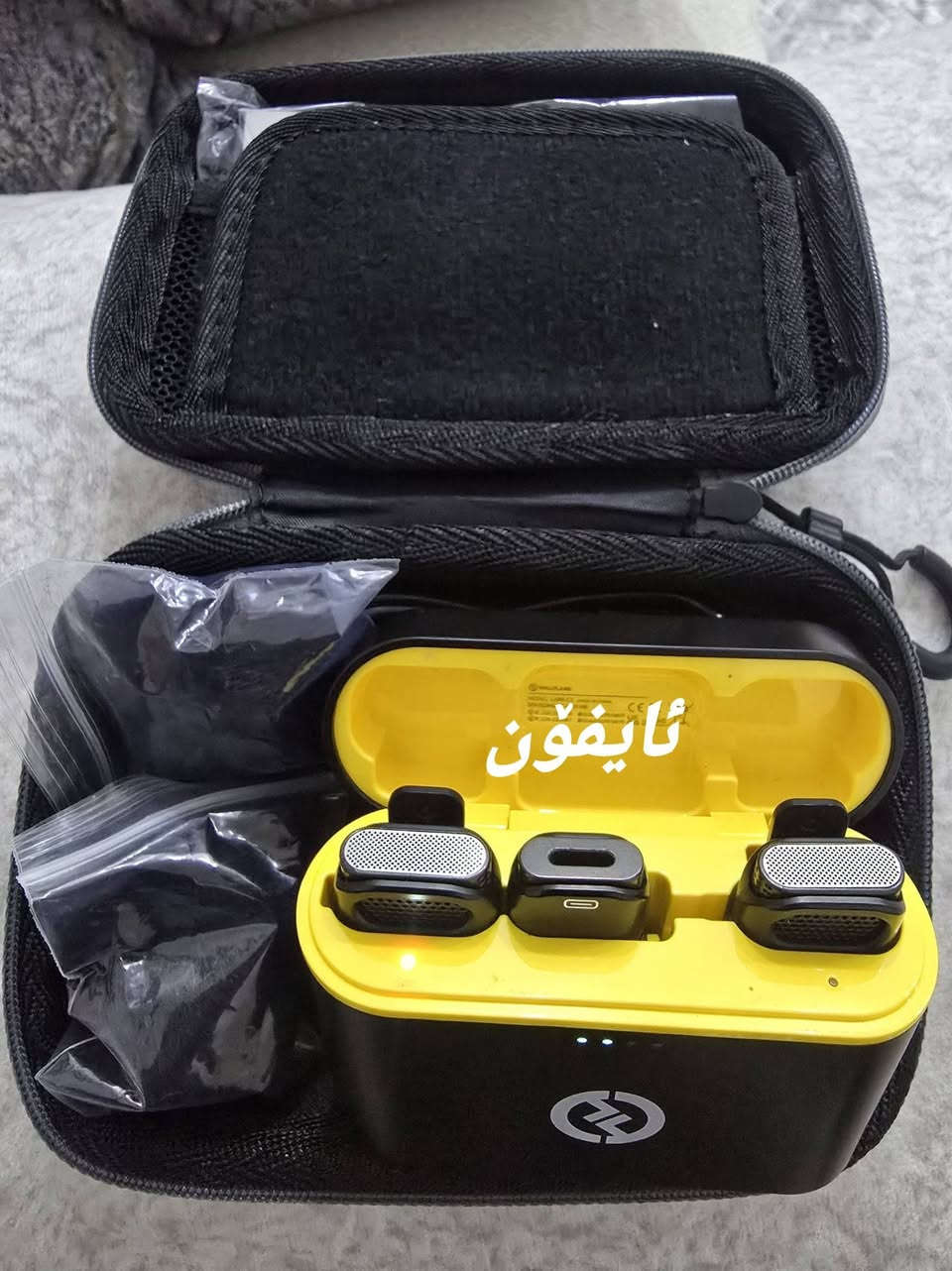 1- نیک مایک  هۆلیلاند لارک یەک دەبڵ مایک ئایفۆن نوێ hollyand lark m1
2- #نیک_مایک_هۆلیلاند_لارک1 دیۆ  تایبەت،بەکامیرا بەردەستە 
#hollylan_Lark_M_1_Duo
لەتایبەت نامە بنێرە لەخزمەتتدام ***********
