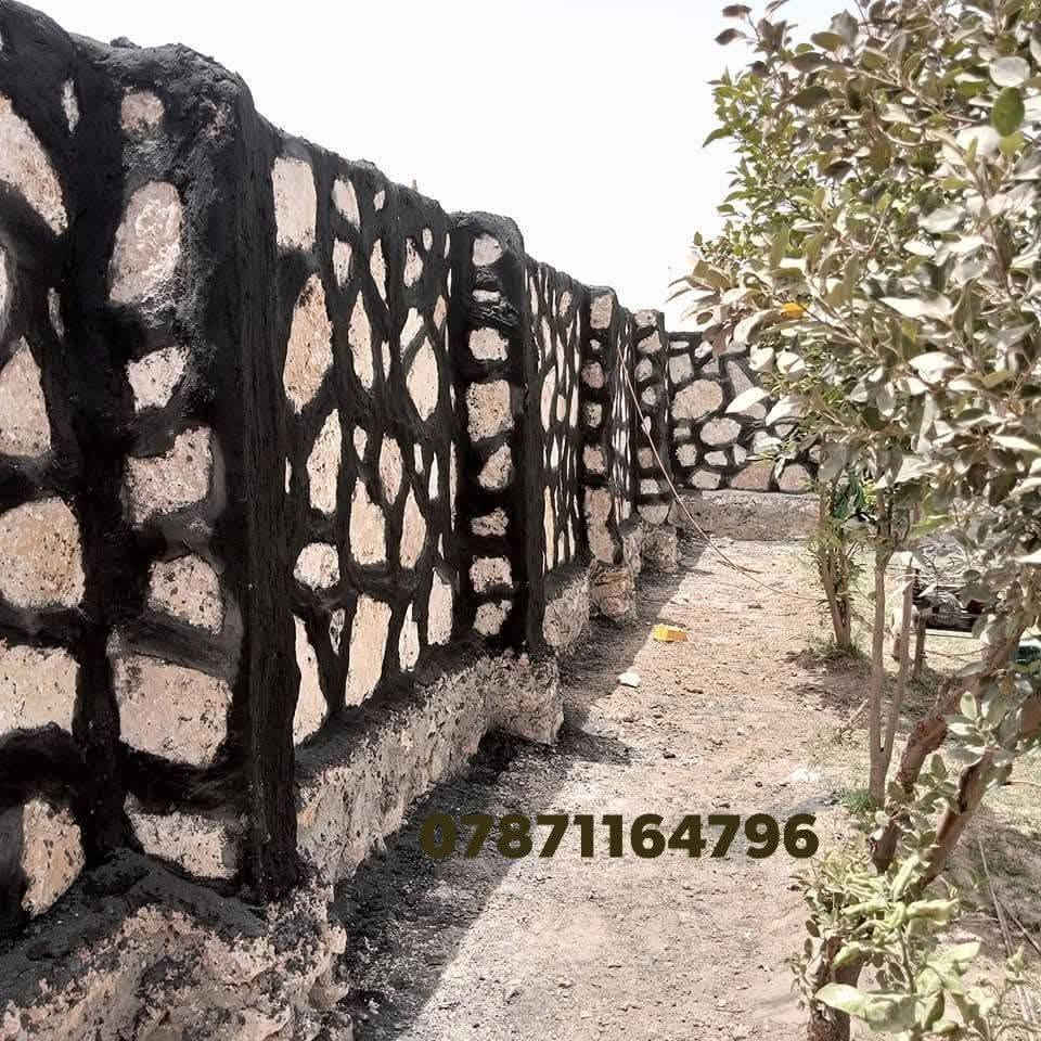مقاول • أعمال بناء