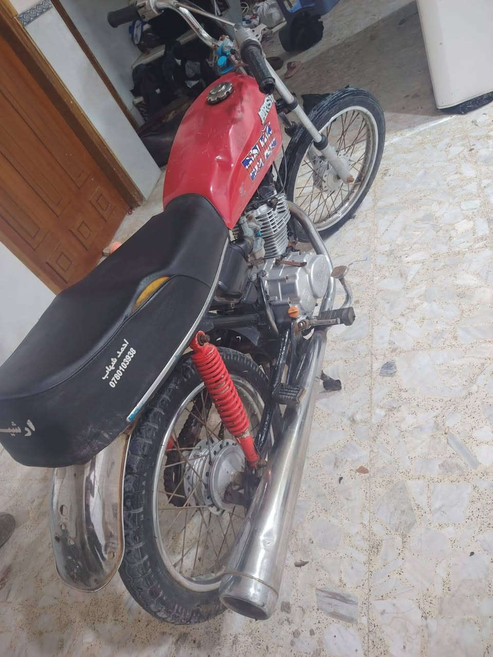 سلام عليكم دراجه نامه اربع كير بوريه ضعيفه مدينه نايمه لا صوت ولا تبخير دراجه كامله مكفوله عشائريآ ما بيعه كل نقص سعر ٣٥٠ مكاني مستوصف حمدان رقم***********
