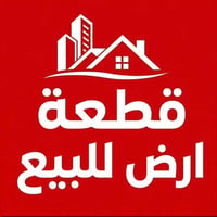 ٧٠٠م • نزالهة ٣٨م • واجهة ١٩م