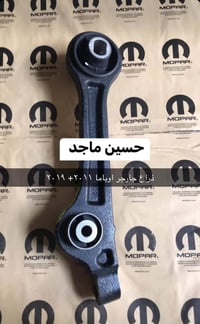 حدادية امامي • جملة ومفرد • ضمان ٦ أشهر