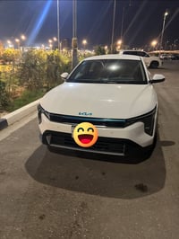 ٢٠٢٥ • مكفول • خليجي فول