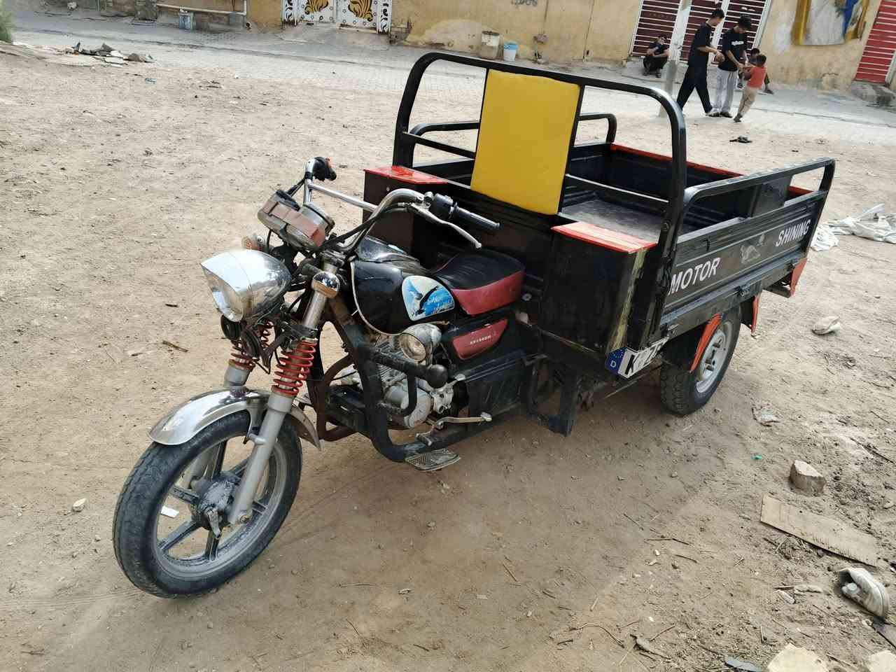 ستوته • نضيفه • محرك ما مفتوح