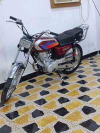 سيجي نامه • برقي • ٢٠٢٠