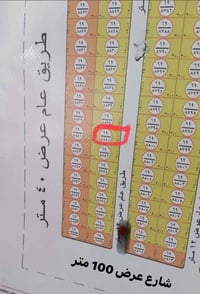 ٣٠٠م • واجهة شارع ١٠٠ • سند طابو ملك صرف