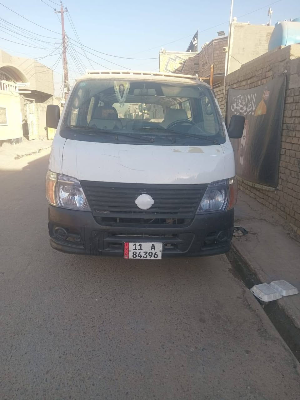نيسان ناصي • ٢٠٠٨ • رقم بغداد