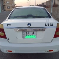 حدادية • كهرباء • مكينة گير