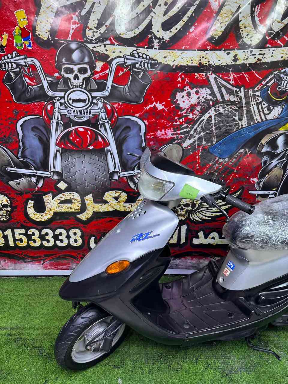 للبيع دراجة بيجي فحل صفر جاج
مكينة ناعمة كفرات اصلي ياباني 
كهربائيات شغاله هورنات سيدان 
دبلات امامي خلفي شغال السعر 
450 الف ترهم مراوس 
{***********}
