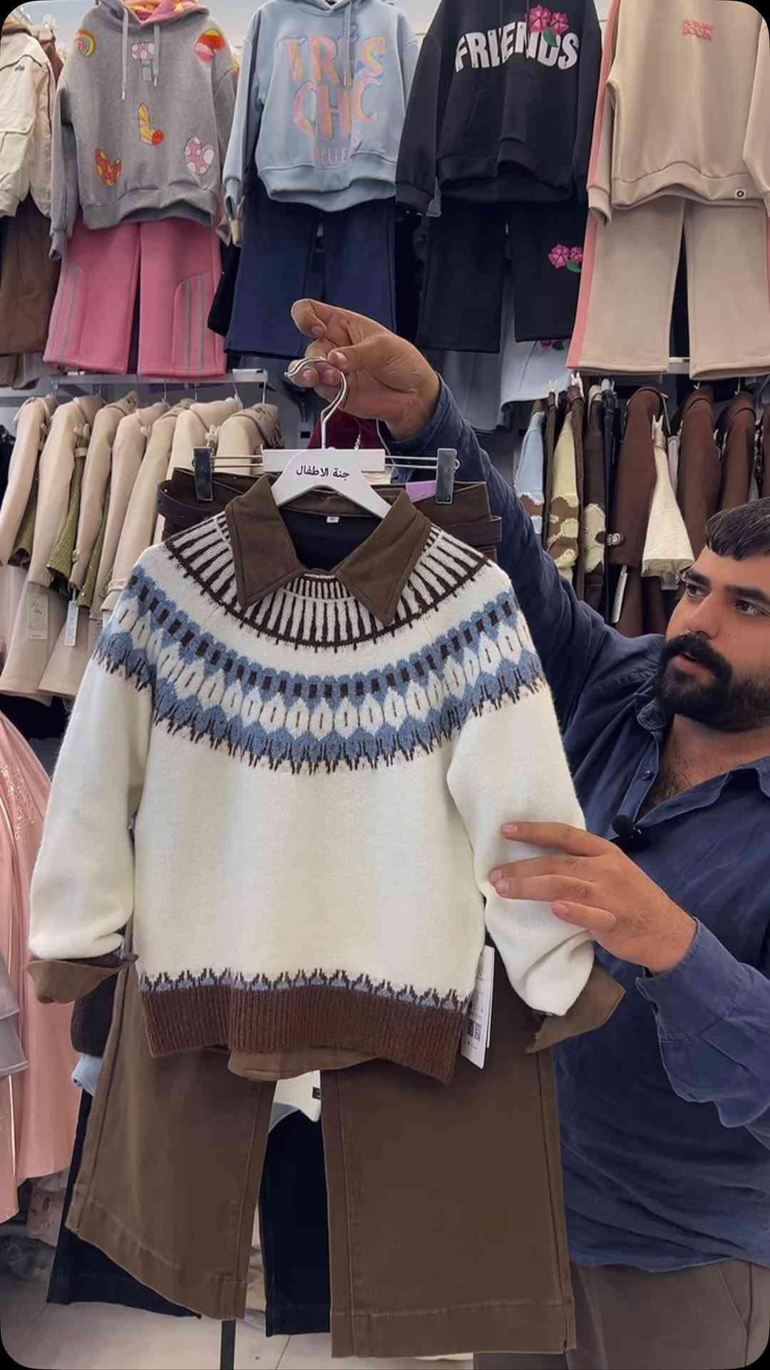 موديل جديد • مقاسات 10-16 سنة • توصيل لكل المحافظات