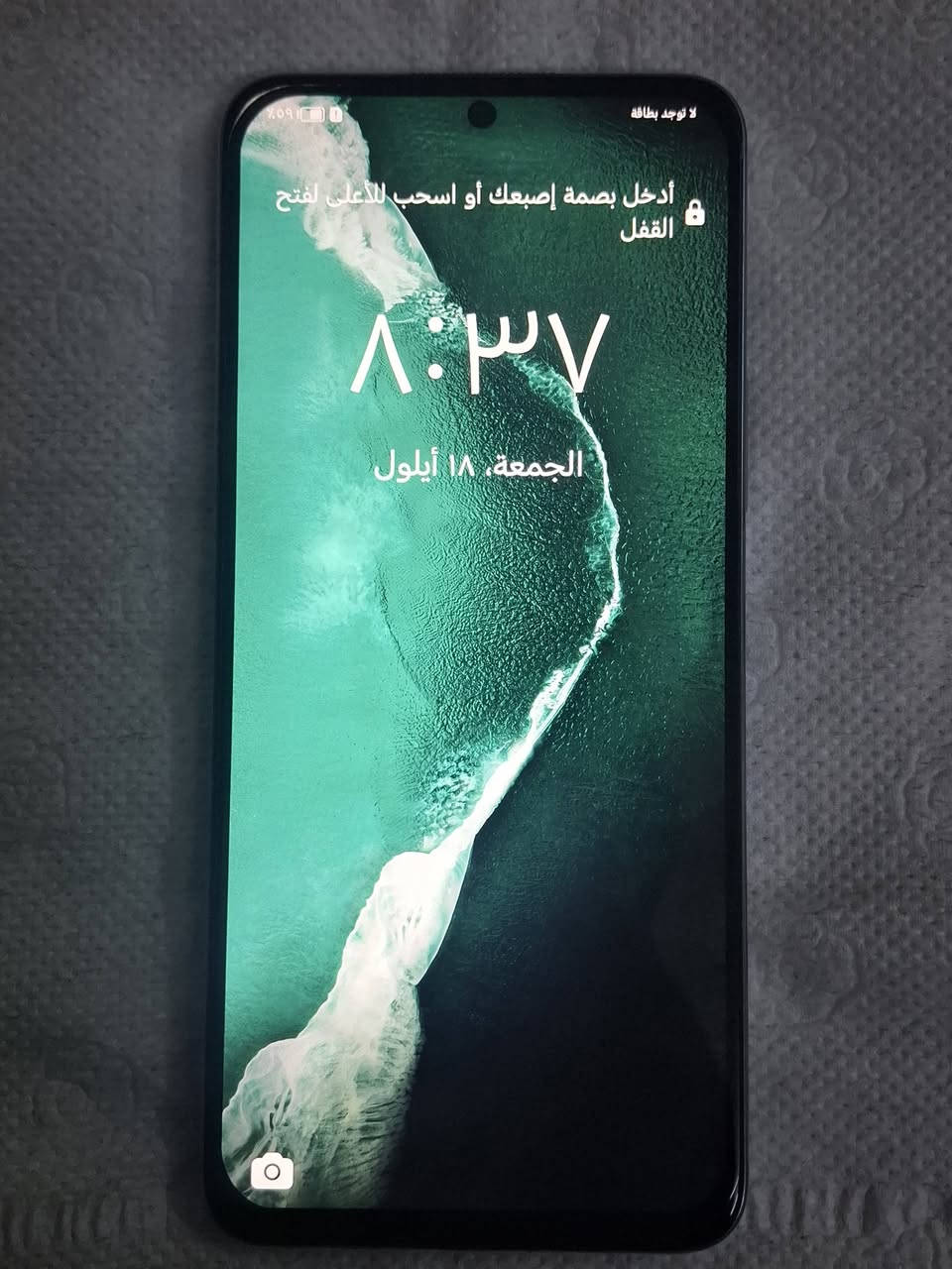 للبيع هونر X8
✨ مواصفات الجهاز:
كامل ملحقات 
 * السعة التخزينية: 128 جيجابايت
 * الذاكرة العشوائية (RAM): 8 جيجابايت
 * اللون: فضي تيتانيوم ساحر 
 * الشرائح: يدعم شريحتين SIM
 * الحالة: ممتاز وجاهز للاستخدام الفوري.
السعر: 190الف وبي مجال شي بسيط 🔥
📲 للتواصل والاستفسار:
يرجى المراسلة عبر الخاص أو الاتصال على الرقم: [***********]واتساب

نص مكتوب في الصور:
- مجموعة صور HONOR X8 المُحسّنة
