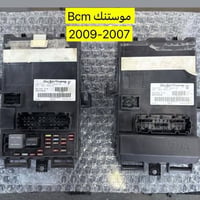 كمية محدودة • تواصل خاص • واتساب