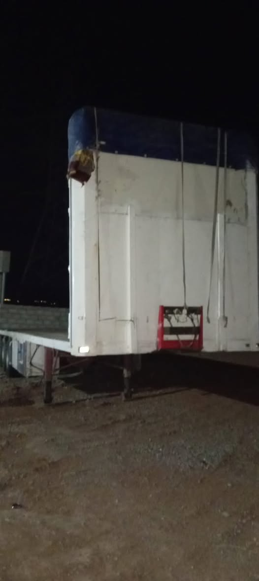 عربانة • مجال بسيط