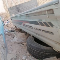 نثيه • موديل ٢٠٢٠ • نجف حي الندا