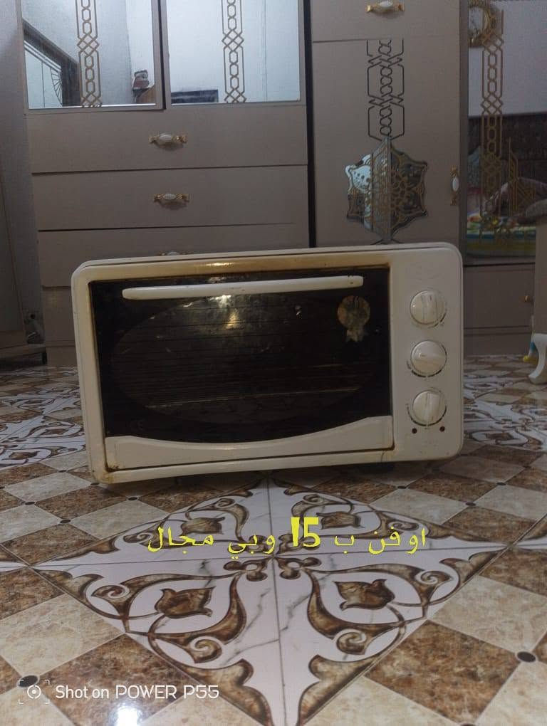 للتواصل أو الاستفسار خاص او عل هاذا الرقم ***********

