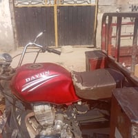 ستوته • دايوان • وراق سبعه