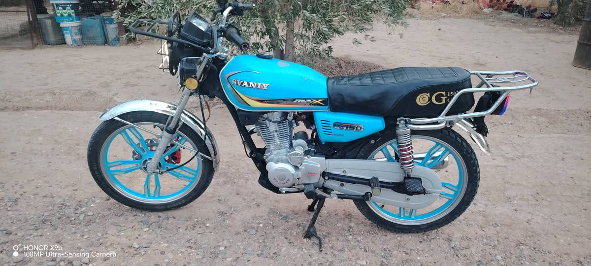 سافان • ٢٠٢٣ • باب اول