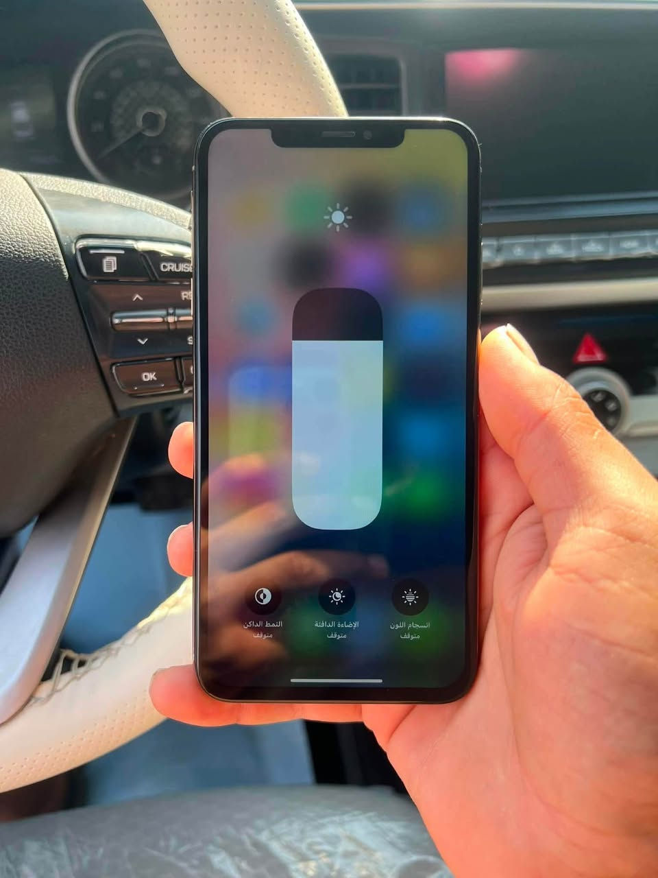 السلام عليكم من رخصة الادمن
متوووفر للبيع
              
📱ايفون اكس ماكس
💛 لون ذهبي 
💾 ذاكرة 256
🔋 نسبه البطارية 100
📞 دبل سيم كارت
فول نضافه شرط. مبدل شاشه اصليه 3 خيارات وبطاريه اصليه شرط بصمه وجه متوقفه

الشراي يتفضل خاص لو تصل ويدلل محضور من تعاليق
‏ ***********
