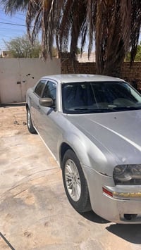 اوباما • ٢٠١٠ • رقم بصره