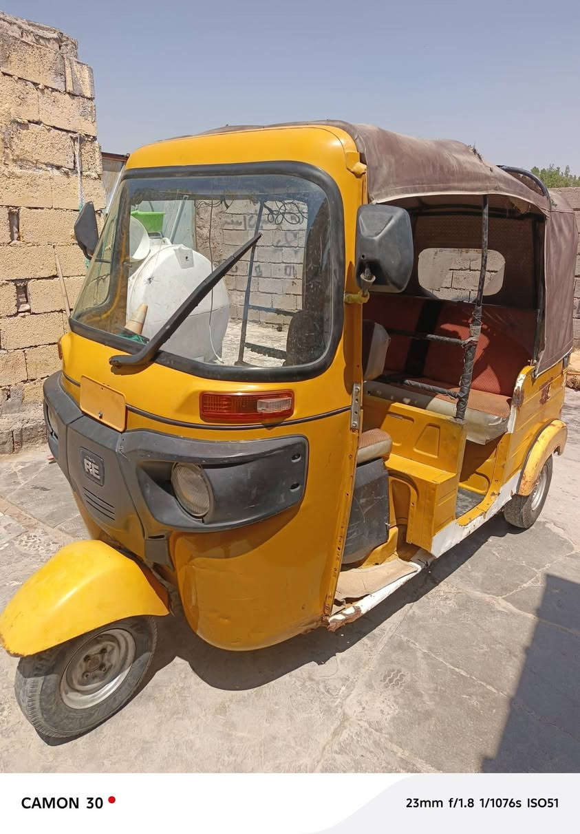 تكتك 20 وراق سحب صفره
كافلها حلال وحرام وقرص ونتربول مكاتبه 
سعر 3500 بيها مجال بغداد قرب الشعب
‏‪***********‬‏
واتساب  ‏‪***********‬‏
