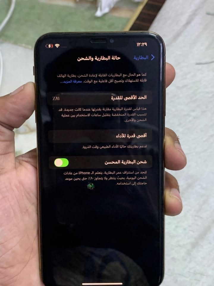 آيفون XS ماكس • ٦٤ • فيس ايد شغال