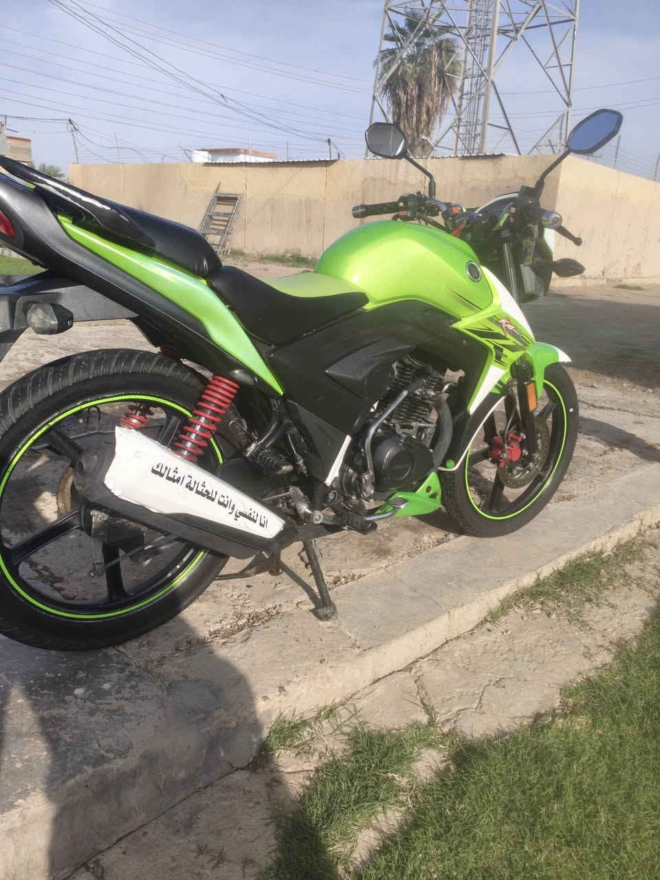 هوجي • ٢٠٢٠ • أوراق كاملة