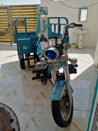 ستوته • ٢٠١٧ • اوراق تعمير