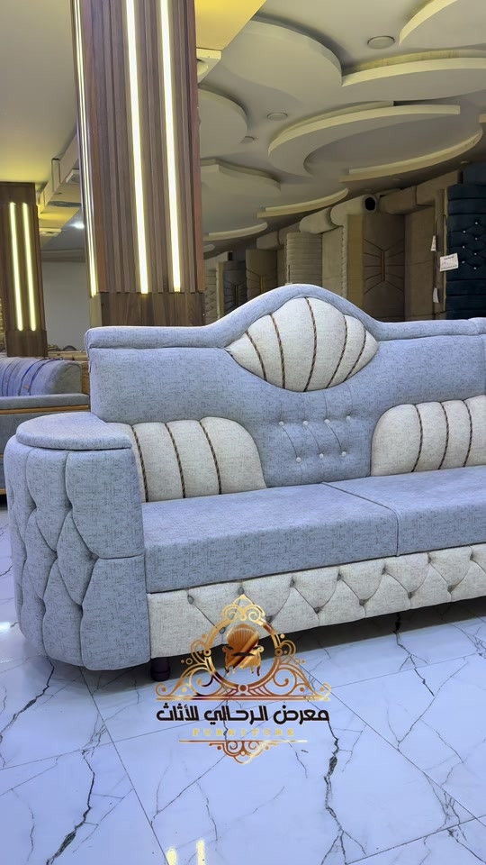 

نص مكتوب في الصور:
- معرض الرحالي للأثاث
- FURNITURE