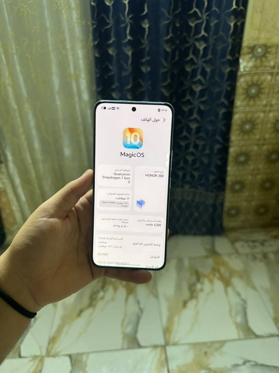 للمراوس Honor 200 5G 🔥
📍 المكان: بغداد - مدينة الصدر
📱 واتساب: *********** - شعندك راسلني
التفاصيل:
الذاكرة: 256GB
العشوائية: 12+12 = 24GB RAM
البطارية: 5200mAh
المعالج: سناب دراغون - يشغل 90 فريم ببجي
السيم: دبل سيمكرت
بصمة ✅ اتصال ✅ سيمكرتات ✅ واي فاي ✅ كاميرات ✅
الفحص كامل:بدون عطل او مشكلة - تجي تفحص على راحتك
⚠️ للمراوس فقط - شعندك نزل
