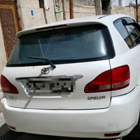 ابصم 2003 للبيع السياره كامله محرك وكير جدد السعر 115ورقه وبيها مجال  ...