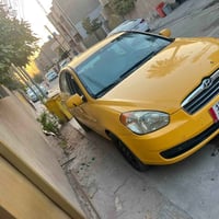 اكسنت ٢٠٠٩ • وارد امريكي • بغداد الدوره