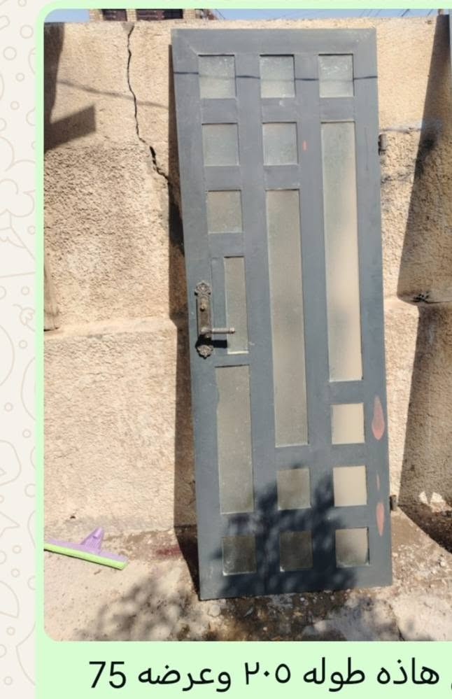 السلام عليكم من رخصة الدمن
عندي بيبان للبيع حديد طول 220والعرض70 والثاني الطول 180والعرض80 والثالث الطول 210والعرض 70 ***********

نص مكتوب في الصور:
- باوع هاذه طوله ١٨٠ وعرضه ٨٠
- حازه طوله ٢١٥ وعرضه ٢٠٥
- هاذه طوله ٢٠٥ وعرضه 75