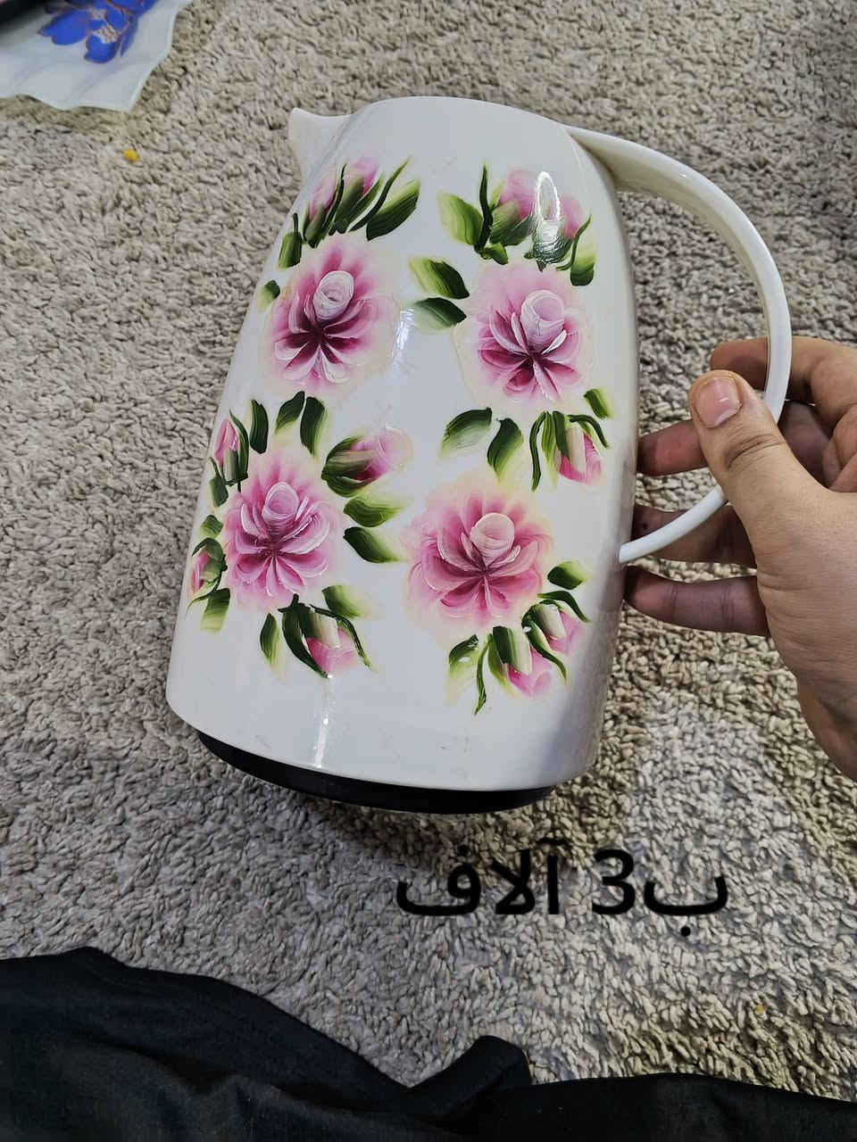 توصيل • كل المحافظات • أسعار
