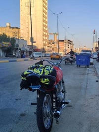 مكفولة • سنوية • تعمير ٢٤