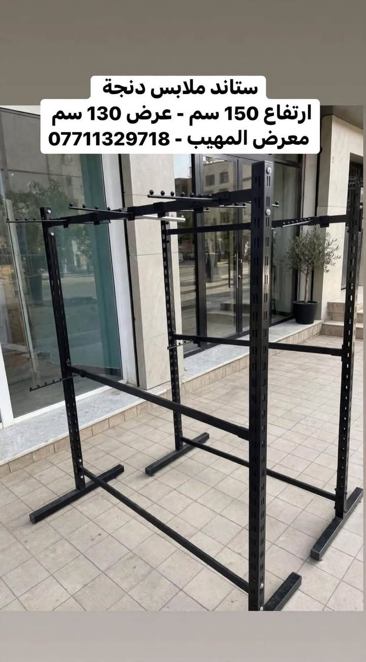 خور الزبير • هوك بلوك ١٥ • ٢٠٠ قطعة