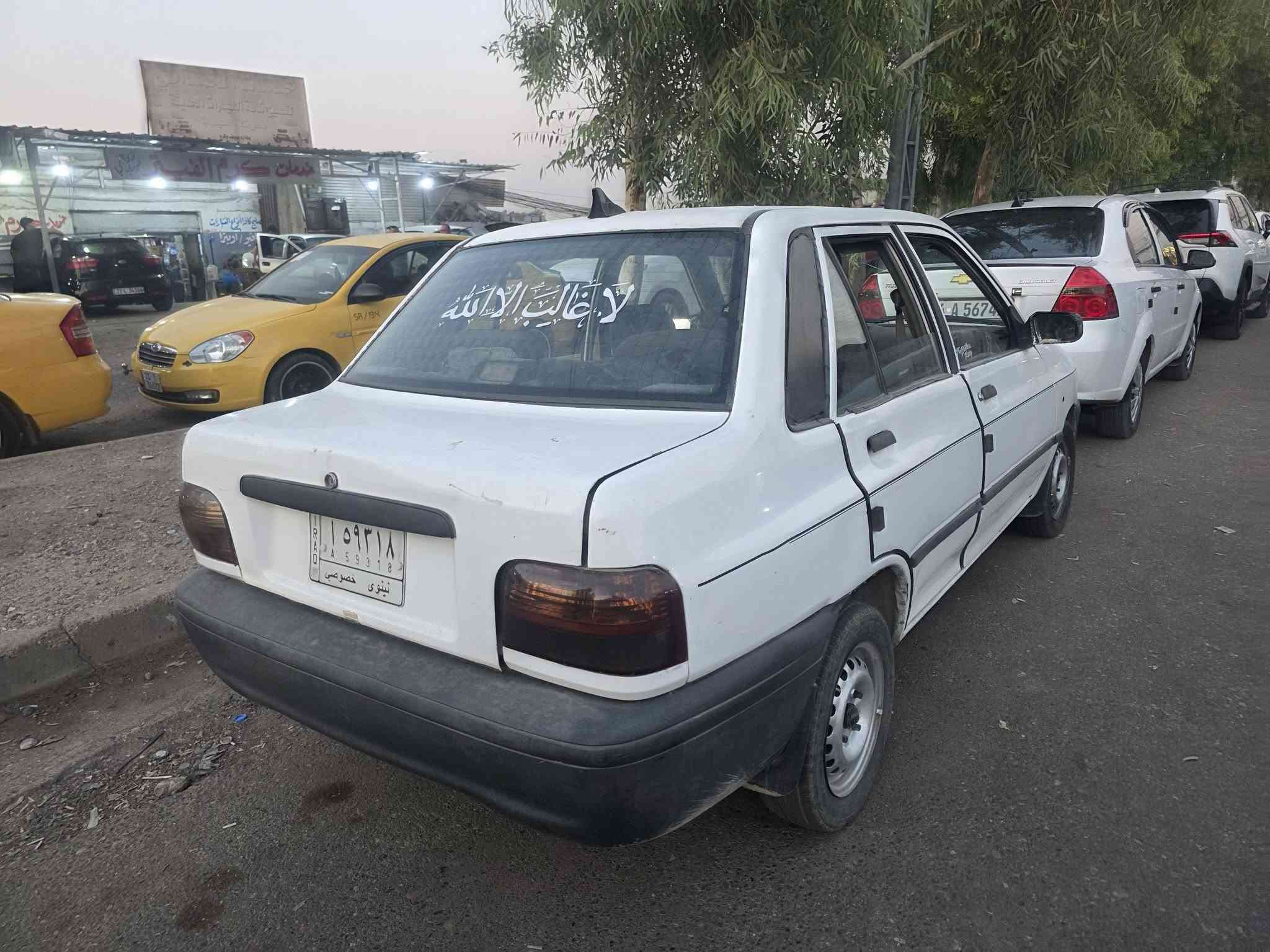 سايبا موديل 12مكينه كير نظيف طخم طخم تايات جديد طخم الورا والكدام جديد ويرمنيه كلها شغاله السعر 17 عنوان موصل جانب الايسر ***********
***********
سايبا موديل 12مكينه كير نظيف طخم طخم تايات جديد طخم الورا والكدام جديد ويرمنيه كلها شغاله السعر 17 عنوان موصل جانب الايسر ***********
