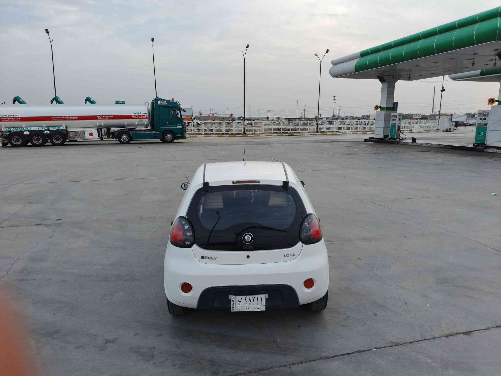 باندا • ٢٠١٣ • محرك كير جديد