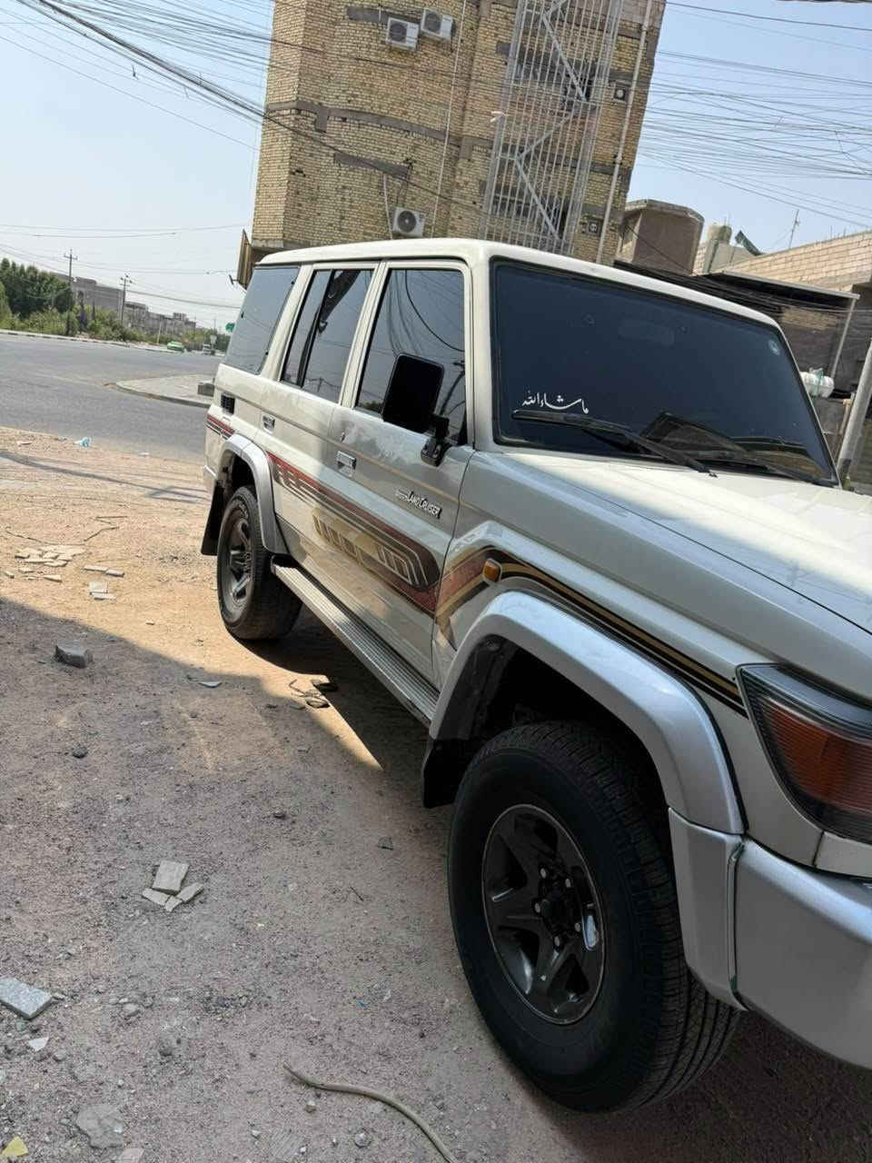 ‎السلام عليكم  اخوان لاندكروز موديل 2013رقم اربيل تحويل مباشر بأسمي  السياره جاهزه ما تصرف ربع حداده‎ البصرة, العراق
