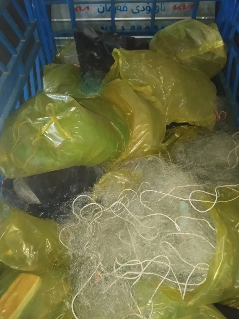 ٢٥ • شبكة كبيرة • قليل الاستخدام