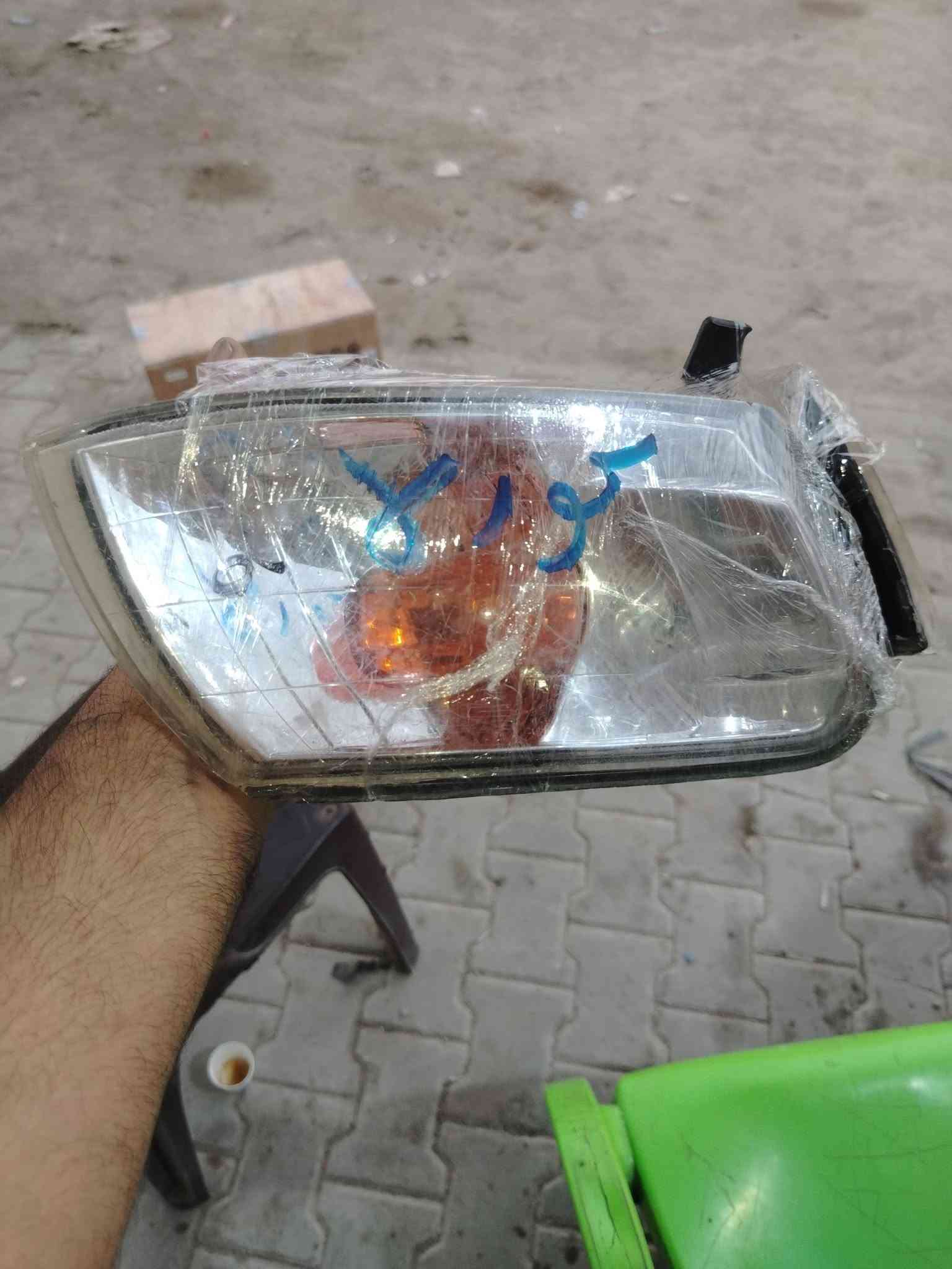 لا توجد تفاصيل
