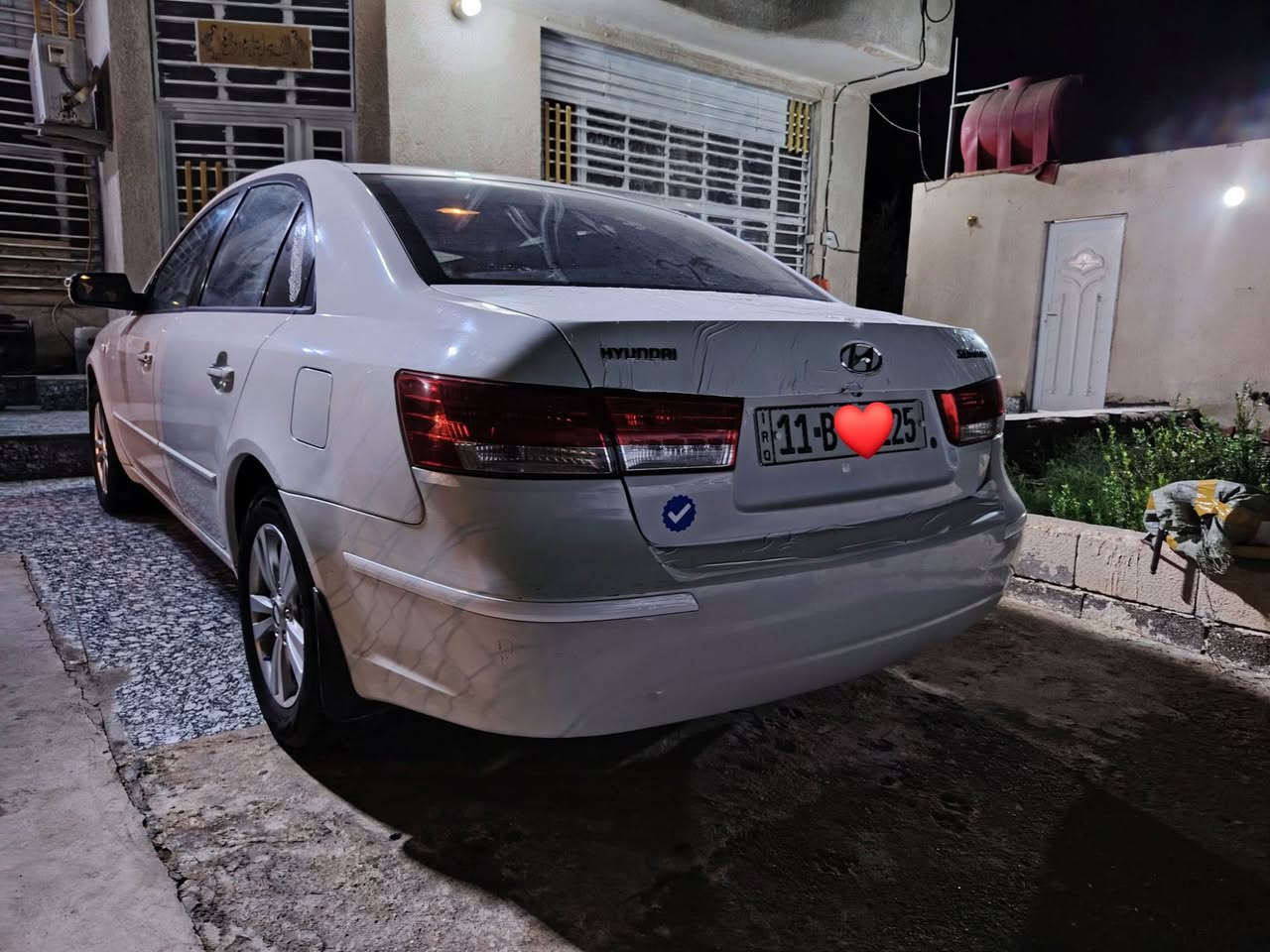 فول مواصفات • ٢٠١٠ • رقم بغداد