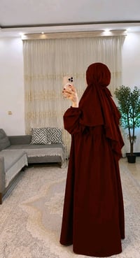 زي شرعي • قماش سندريلا • فري سايز