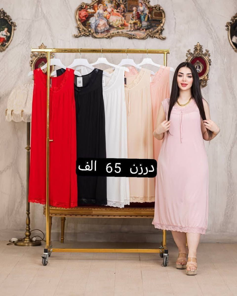 متوفر جمله ومفرد والاسعار داخل الصور
للحجز والاستفسار مراسله الصفحه
او حجز وتساب 
***********
