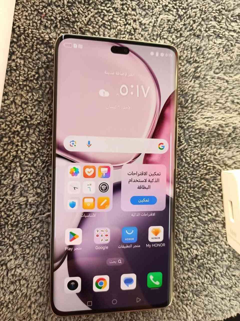 هونر اكس تسعه سي جهاز كفاله ذاكره 256عشوائية 12ببجي 90فريم بطاريه 6600 الجاهز ضد الكسر وضد الماي مراوس بدراجه ماكس علق واني اراسلك ***********واتساب
