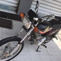 نامه برو • ٢٠١٩ • محرك يحتاج